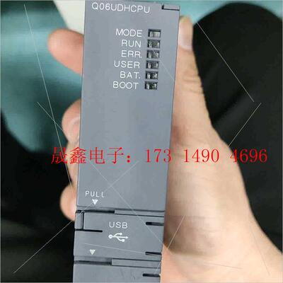 Q06UDHCPU,件功能。【询价产品】