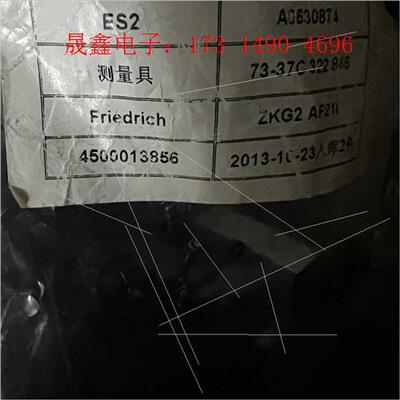 弗里德里希 Friedrich 测量具【询价产品】