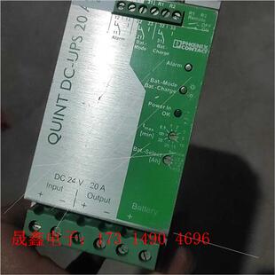 24DC UPS UPS充 询价产品 菲尼克斯QUNT