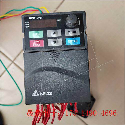 台达变频器VFD015E43T 380V 1.5kw带3位继【询价产品】