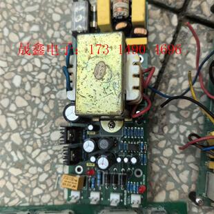 日立电梯07070258对讲电源板 1.3AH 询价产品 对讲电源6V