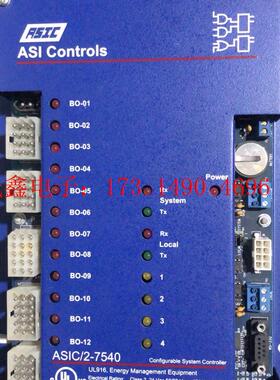 ASIC/2-7540 直接数字式控制器 可配置系统控制器【【询价产品】