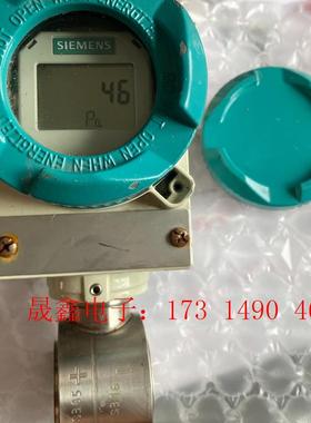 SIEMENSSIMENS差压变送 7MF4433-1EA02-2【询价产品】
