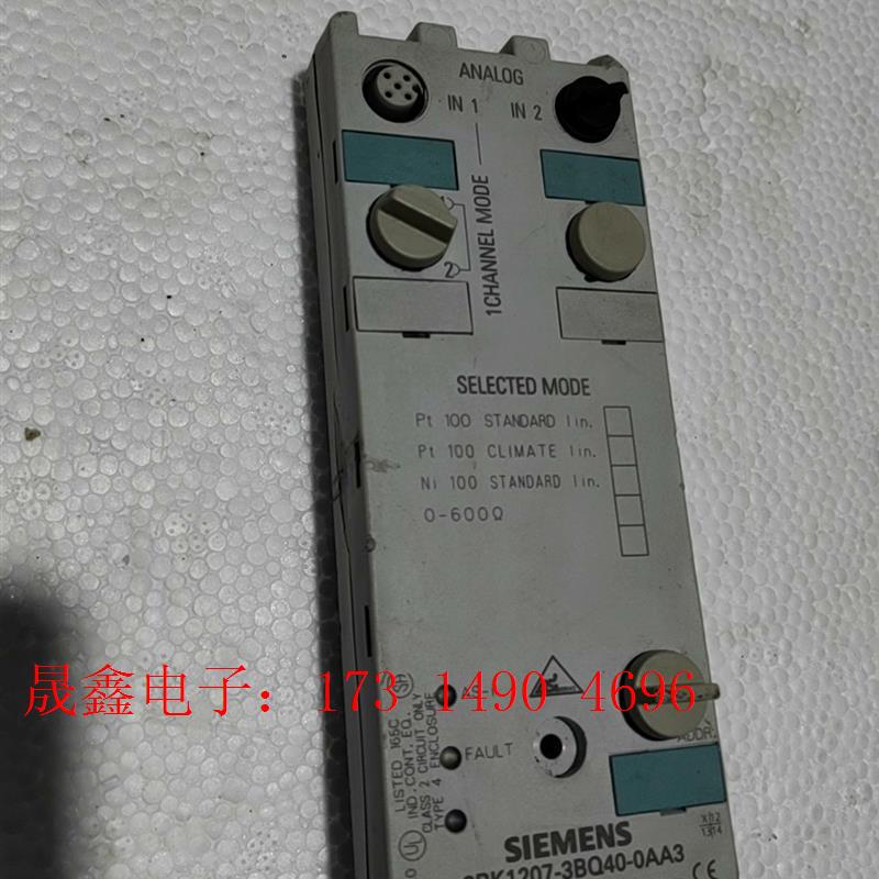 原装正品SIMENS通讯模块3RK1207-3BQ40-0AA3【询价产品】