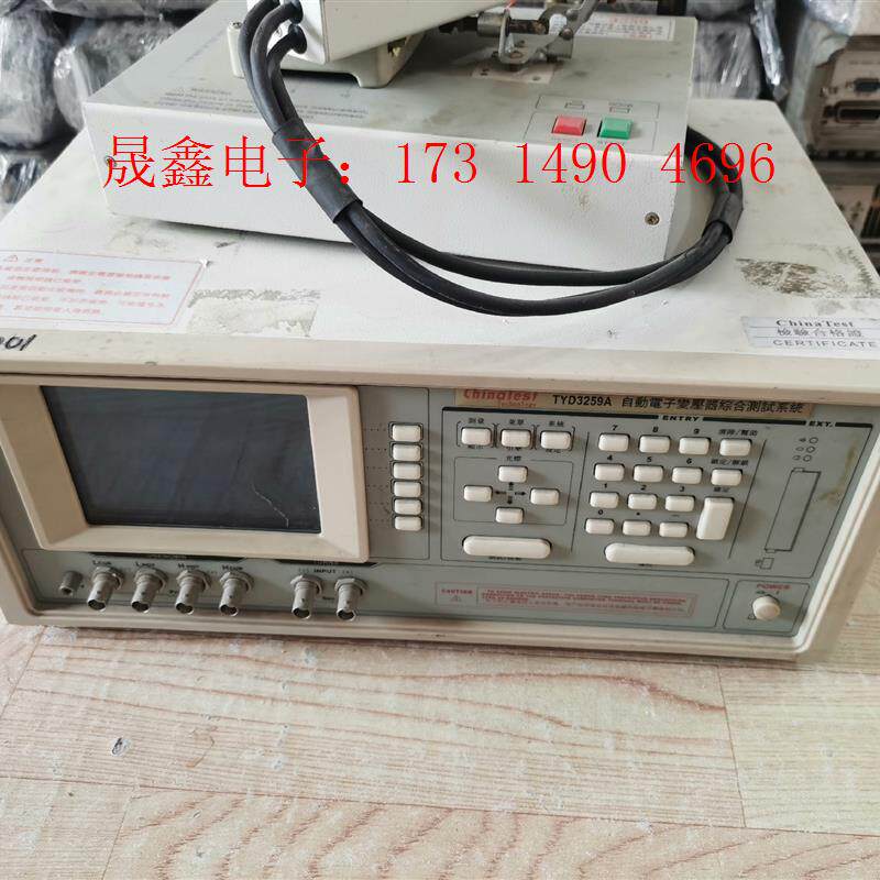 TYD3259A 变压器综合测试仪【询价产品】