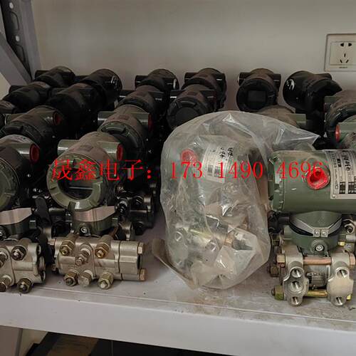 EJA430AEA DA哈特布朗变送器,,有划痕,没安【询价产品】