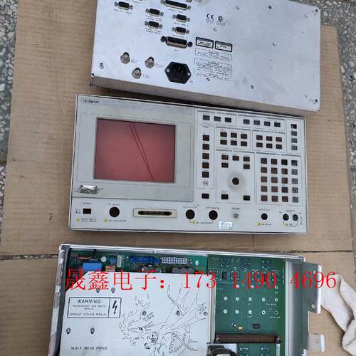 安捷伦 E8285A 频谱仪 电源板,公司处理的,必须,【询价产品】