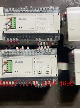 台达PLC型号DVP20PM00D和扩展08HM剪线【询价产品】