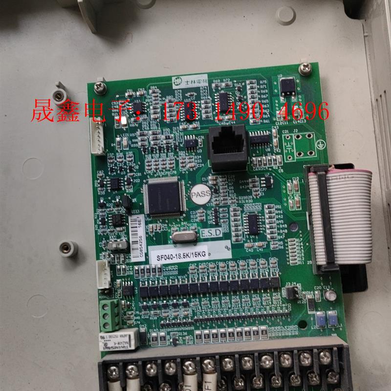 士林SF15KW重载变频器一台,擦擦可以,面板坏了,功【询价产品】