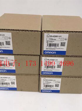 PLC模块 CJ1W-AD081-V1 OMRONmoron【询价产品】