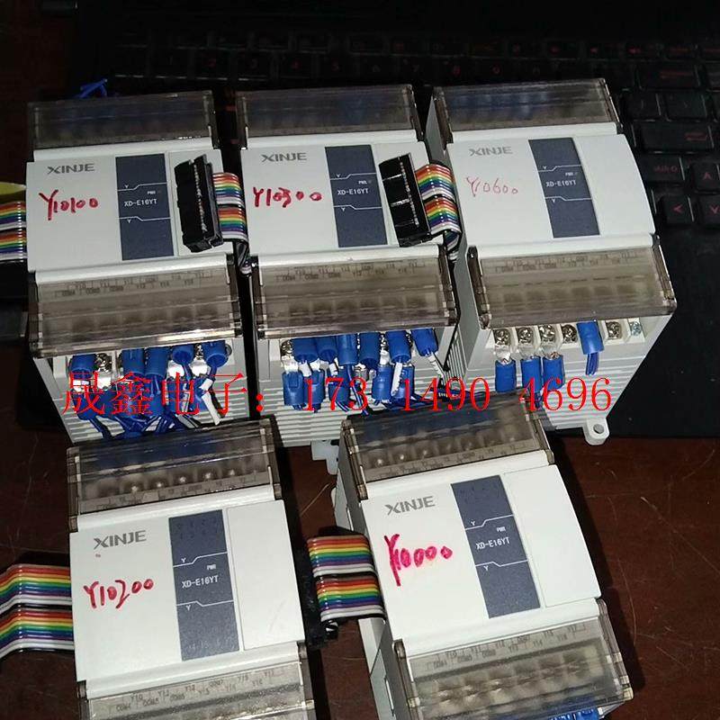 XD-E16YT,还可以,功能【询价产品】