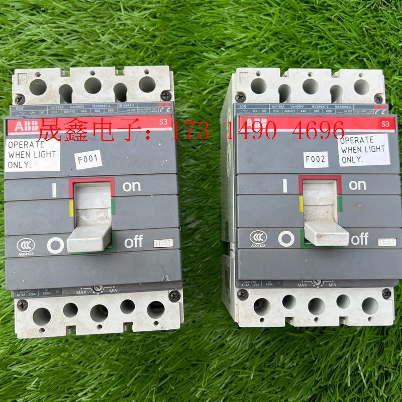 ABB塑壳断路器 S3N250A 250A3p断【询价产品】