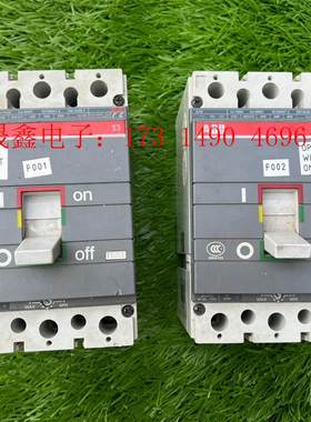 ABB塑壳断路器 S3N250A 250A3p断【询价产品】