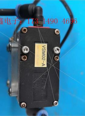 SOLVAC真空发生器VSM02-A,件,售出不退不换【询价产品】