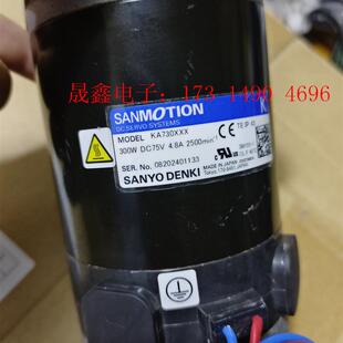 询价产品 Sanyo 产品 三洋直流电机KA730 三洋 KA730XXX