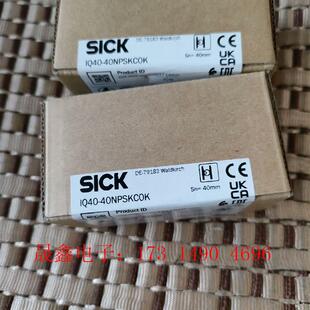 询价产品 40NPSKC0K货号1071 德国SICK西克IQ40