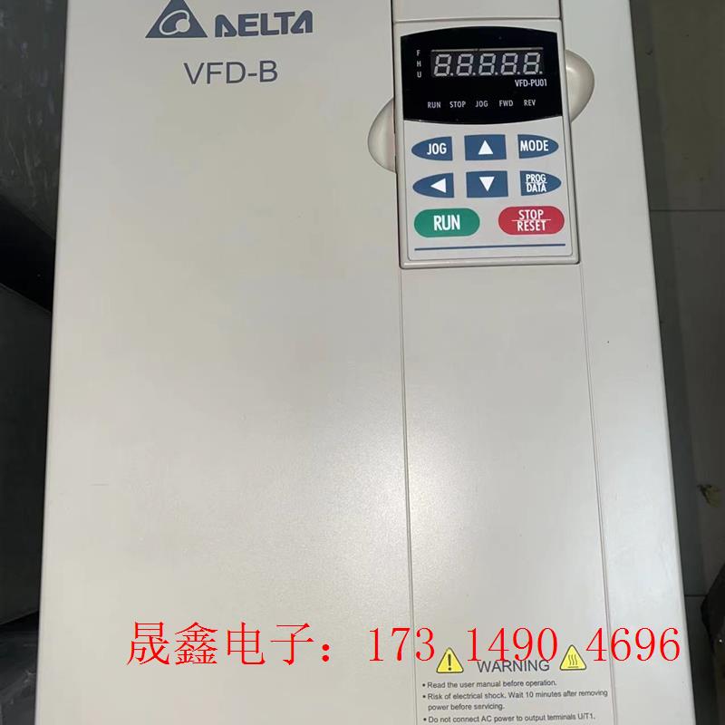 VFD150B43A VFD185B43A 台达B系列变频器【询价产品】