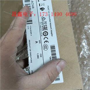 询价产品 罗克韦尔 工程结余库存 ACNR带包装 1734