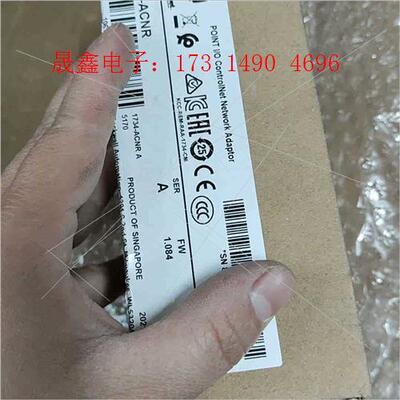 罗克韦尔 1734-ACNR带包装  工程结余库存【询价产品】