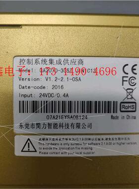 触摸屏GA2070-30ST J1N1C13正常件,【询价产品】