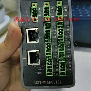 拆凌华输出模块,型号LCTE-MINI-OUT32 【询价产品】