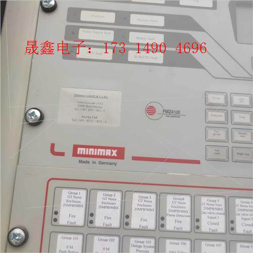 sieger 消防设备【询价产品】