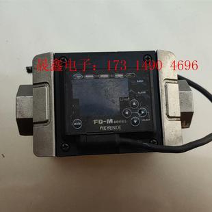 询价产品 KEYENCE M50AY配件 基恩士流量传感器