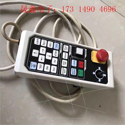 YAMAHA贴片机YV100X/100II手柄外壳/YPUY【询价产品】