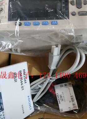 HIOKI日置RM3544微电阻测试收收收 十年老店 专业经【询价产品】