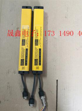 光幕传感器LSL24-10F-2-J【询价产品】
