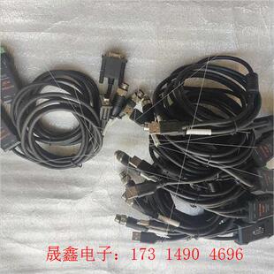 拍摄 如图 有两款 售价128元 视界读码 询价产品 器连接线