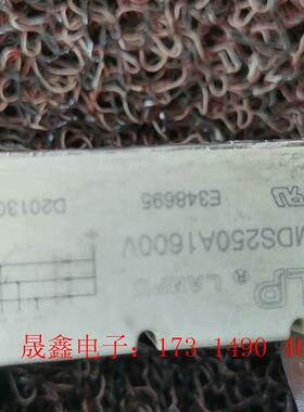 晶闸管/可控硅,MDS250A1600V。,功能【询价产品】