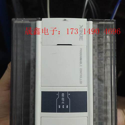 信捷XD2-32T-E,功能已经测试,拍摄,【询价产品】 - 封面