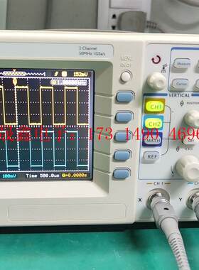 普源示波器ds1052e,功能都正常的,如图,配一条电【询价产品】