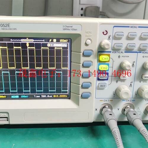 普源示波器ds1052e,功能都正常的,如图,配一条电【询价产品】