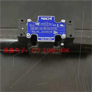 日本不二越电磁阀 询价产品