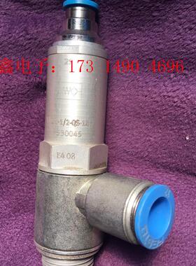 费斯托先导阀530045  HGL-1/2-QS-12【询价产品】