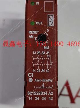 440R-S13R2GSRCI24VAC/DC安全继电器【询价产品】