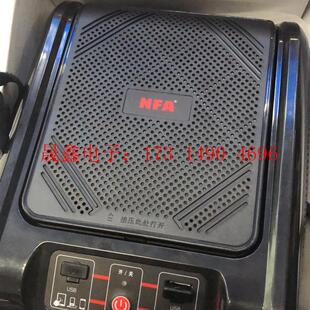NFA车载空气净化器6512 询价产品