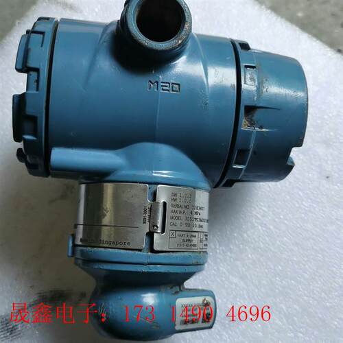 罗斯蒙特3051TG3A2B21DM5s1HR5。功能【询价产品】