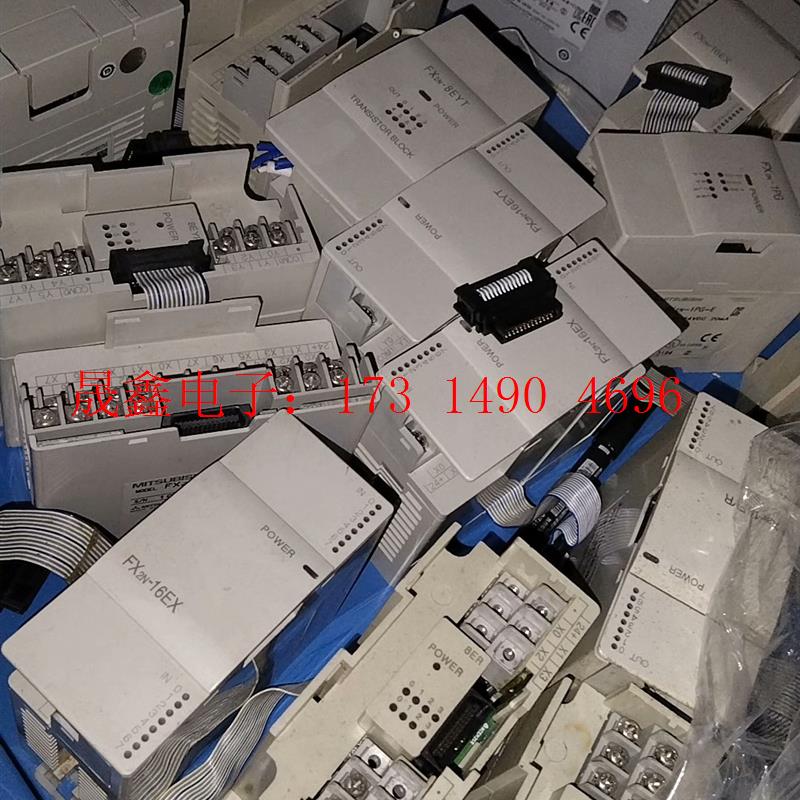 三菱pLC扩展模块,型号数量如下:【询价产品】