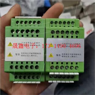 询价产品 单相多功能变送器 白云电器