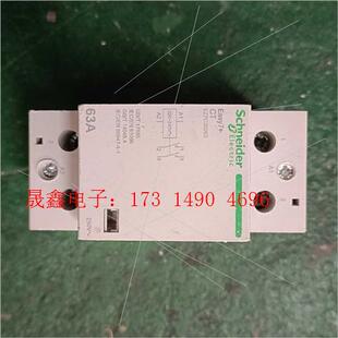 询价产品 EZ7家用导轨式 CT交流接触器2P4P25A40A63