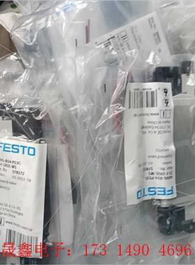 费斯托电磁阀578172 VUVG-B14-P53【询价产品】