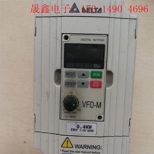 VFD004M21A. 询价产品 04KW 240 200 台达变频器
