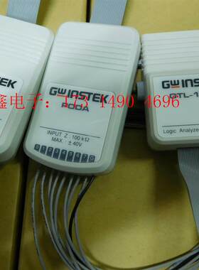 固纬GTL-16LA 混合示波器数据线探头,逻辑分析仪选【询价产品】