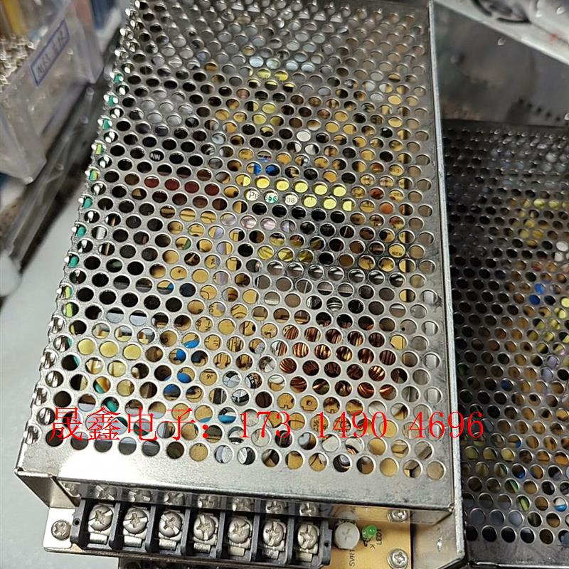 S-150-24 台湾明纬开关电源老款24V6.5A【询价产品】