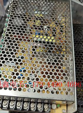 S-150-24 台湾明纬开关电源老款24V6.5A【询价产品】