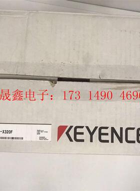 CV-X320F 视觉系统【询价产品】