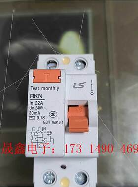 供应韩国产电漏电断路器RKN 1P+N 2【询价产品】